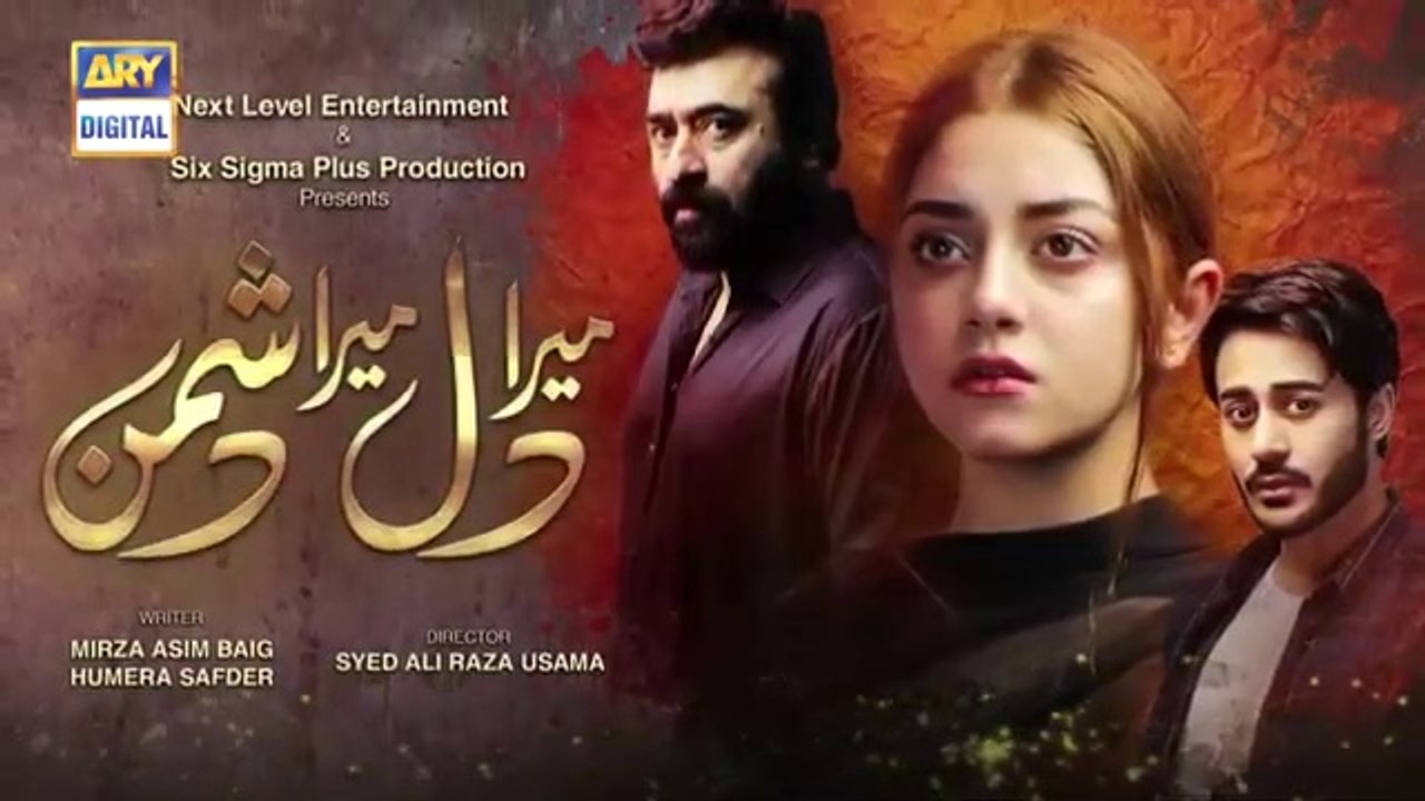 Mera_Dil_Mera_Dushman_Episode_42_-_30th_July_2020_-_ARY_Digital_Drama(360p)