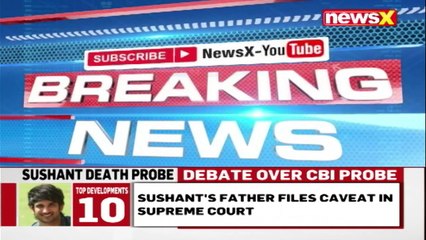 'Tried Contacting Sushant's Family' | Mumbai Police Sources | NewsX
