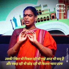 Mein Maa Hu : Gauri Sawant With Daughter Of Sex Worker