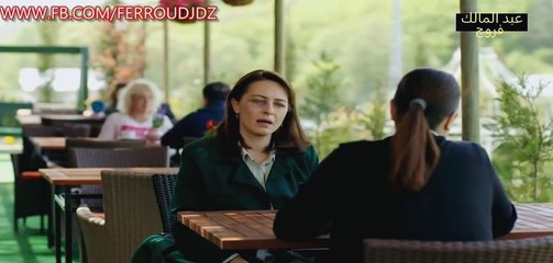 مسلسل الاخوات الحلقة 43 مدبلجة بالعربية