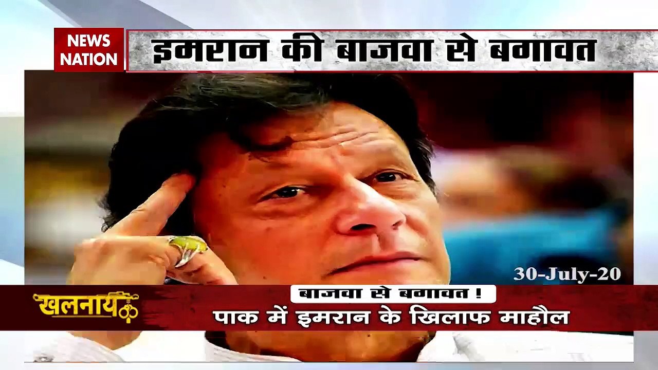 Imran's coup after Bakrid!