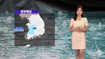 [날씨] 충청·전북 또 집중 호우...낮부터 남부 장마 끝 / YTN