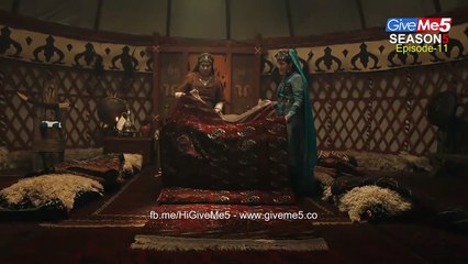 S5 - EP11 (GiveMe5.PK)