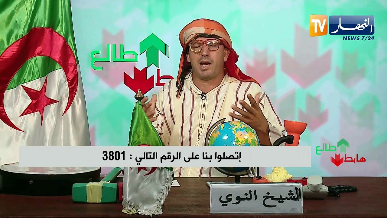 طالع هابط: حادث مرور يتسبب  في وفاة شخص والناس تسرق في لوازم سيارته..حسبنا الله ونعم الوكيل