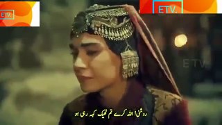 Ertugrul Ghazi Season 2 Episode 59 in Urdu/Hindi