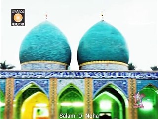 Noha | Muslimع Kay Laal | Muzammil Rizvi