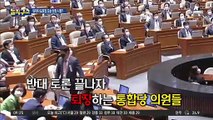 당장 오늘부터 시행…전월세 5% 넘게 못 올린다