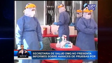 Fiscalía investigará presunto peculado en adquisición de pruebas