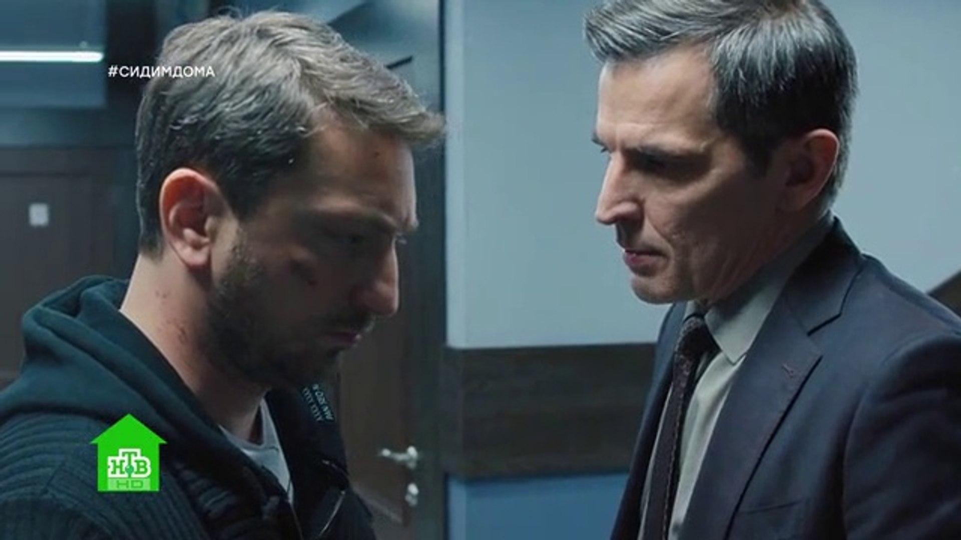 ⁣Адмиралы района 12 серия.