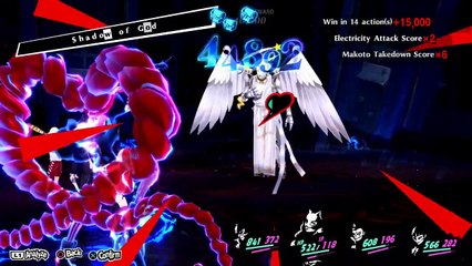 PERSONA 5 ROYAL WALKTHROUGH PART 264 SPECIAL BATTLES & S RANK MEMENTOS