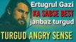 Turgud  norgoll best moments of  cengiz  Coskun Ertugrul Gazi Drama Series Anatolya turk Islam ka mhan