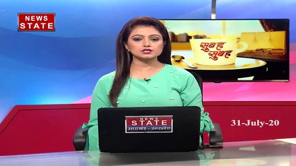 यूपी में शराब तस्करी के लिए अपनाया जा रहा है अनोखा तरीका, देखें खबर