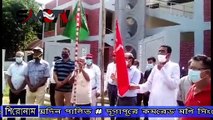 দূগাপূরে কমরেড মণি সিংহের ১১৯তম জন্মদিন পালিত