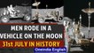 Men rode in a vehicle on the moon for the fist time and other important events | Oneindia News