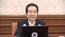 '임대차법' 개정안 국무회의 통과...오늘부터 시행 / YTN