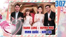 VỢ CHỒNG SON | VCS #307 UNCUT | Cô vợ ngơ ngác nhất Việt Nam cưới sau 20 ngày rủ rê chồng