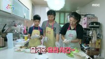 [TASTY] Full of nutrition ~ the recipe for stir-fried vegetable ssambap!, 꾸러기 식사교실 20200731