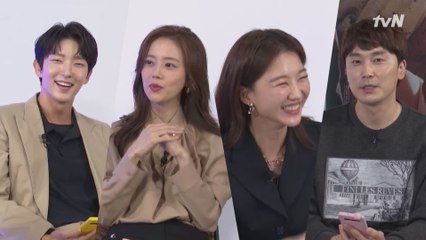 [라이브채팅] 이준기x문채원x장희진x서현우! 텐션 장난 아닌 역대급 채팅