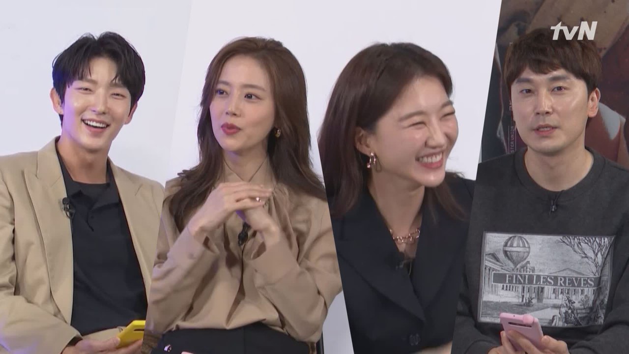 [라이브채팅] 이준기x문채원x장희진x서현우! 텐션 장난 아닌 역대급 채팅