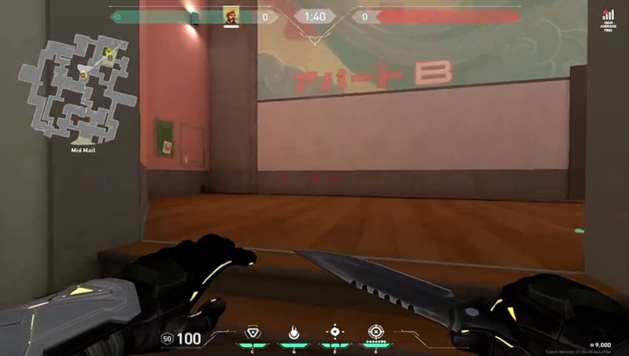 Afterplant Incendiary | Split B site Default