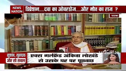 Sushant Singh case: Mumbai Police are not cooperating- Lalit Kishore