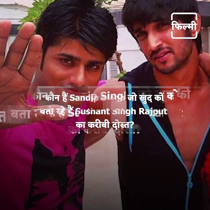 Who Is Sandip Singh?