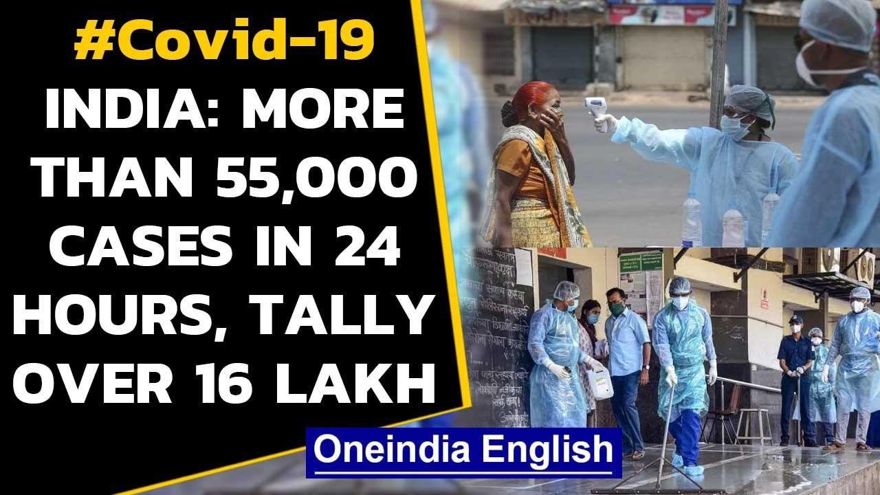 Covid-19: India records biggest single day jump in Coronavirus cases, 16 Lakh-mark breached|Oneindia