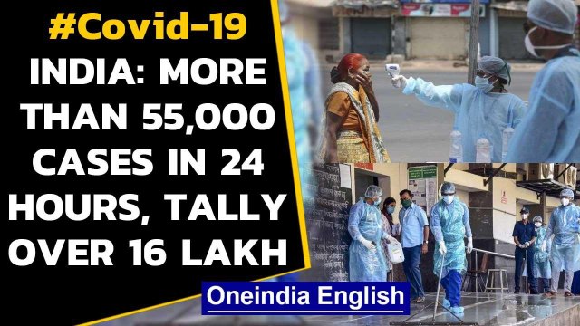 Covid-19: India records biggest single day jump in Coronavirus cases, 16 Lakh-mark breached|Oneindia