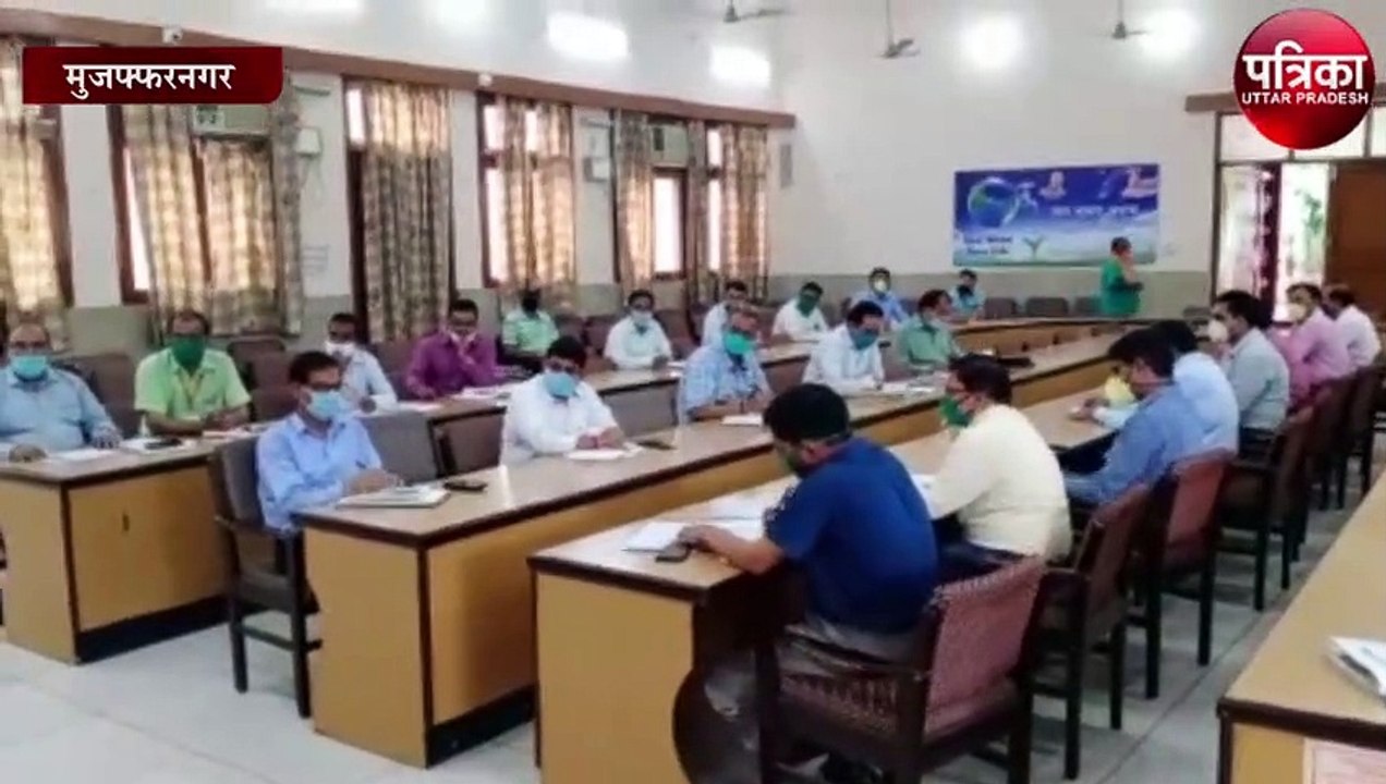 कोविड़-19 को लेकर अधिकारियों के साथ नोडल अधिकारी...