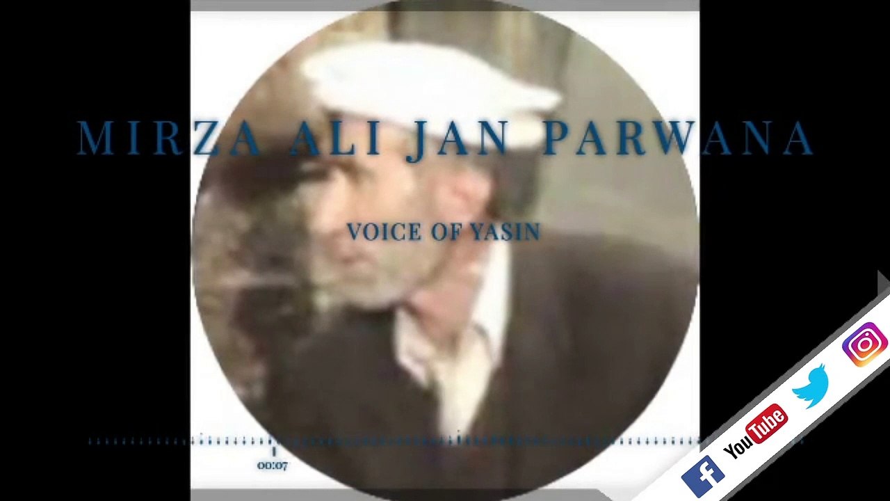 mirza ali jan khowar old song 4