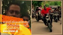 සනත් නිශාන්තගේ යතුරුපැදියක ගැටී යුවලක් මරුට.