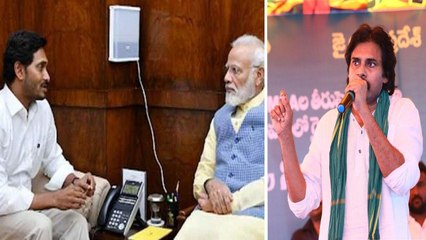 Pawan Kalyan Welcomes New Education Policy 2020 || Oneindia Telugu