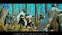 Naara e Takbeer Allahu Akbar_ Tribute To Ertugrul Ghazi _Dirilis Ertugrul _Urdu Lyrics
