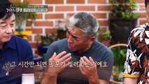 20년이 흘렀지만 남아있는 ‘골수염의 흔적’