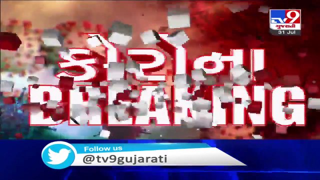 Government hospitals with 100 beds have to keep at least 5 beds reserved for Corona Warriors