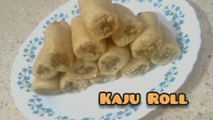 Kaju roll recipe/ राखी पर बनाएं स्वादिष्ट काजू रोल बिल्कुल आसान तरीके से/ kaju pista roll recipe