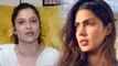 Sushant की Ex girlfriend Ankita Lokhande ने Rhea के प्यार पर उठाए सवाल, कही ये बड़ी बात | FilmiBeat