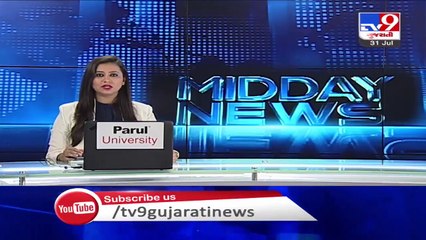 Surat- Leopard charges at goat in Olpad, forest dept alerts residents - TV9News