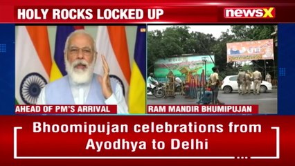 Ram Mandir Bhoomipujan | Latest Ground Report | NewsX