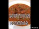 Mutton Korma Recipe | मटन कोरमा |घर पर होटल जैसा मटन कोरमा कैसे बनाएं|how to make mutton korma