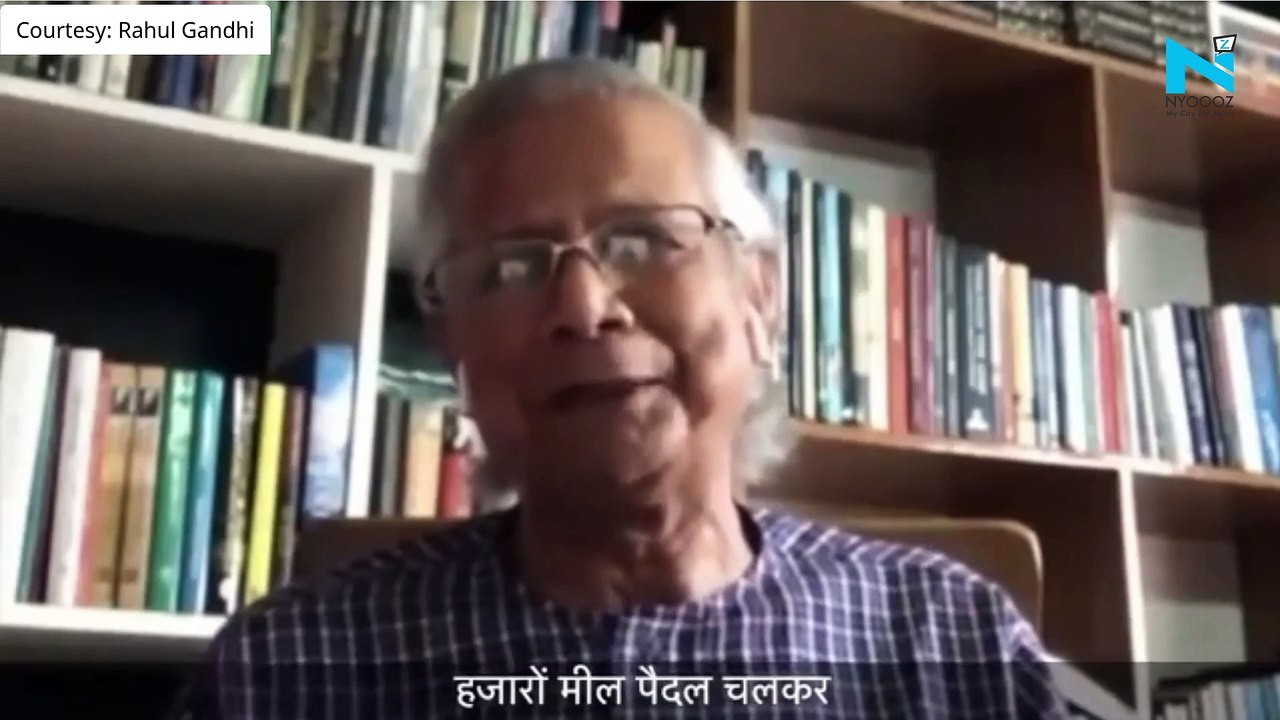 Our financial systems designed in wrong way, COVID-19 has revealed weaknesses: Muhammad Yunus to Rahul Gandhi