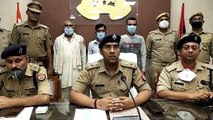बिजनौर: डबल मर्डर का खुलासा, तीन हत्या आरोपी गिरफ्तार