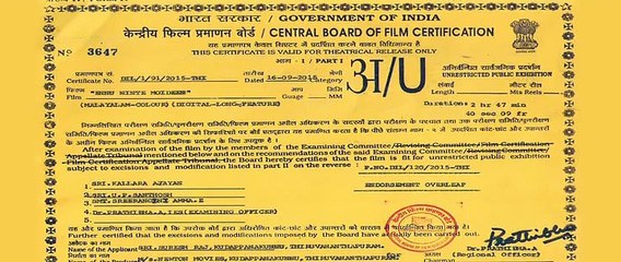 Ennu Ninte Moideen Malayalam Movie part 01