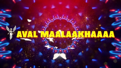 Malaika | Classical Dance | Lyric Video | Sangavi Prasad | Gayathri Suresh | Prasoon | Suresh Nandan