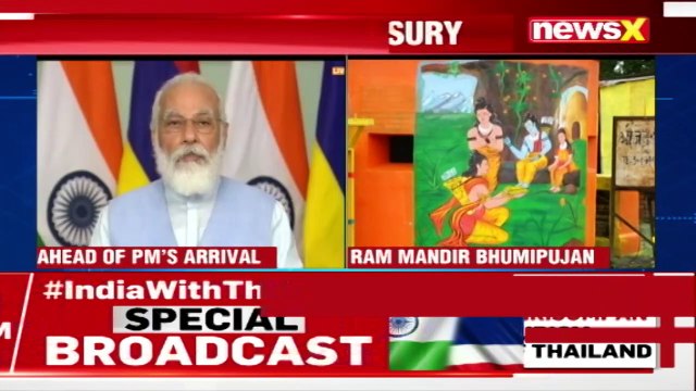 Ram Mandir Latest update | Mega Hanuman stature to be constructed | NewsX