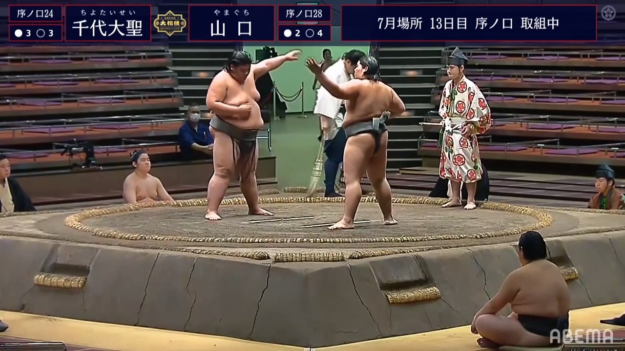 July 2020, Jonokuchi - Day 13