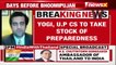 Mandir Bhoomipujan preparations | Yogi to visit Ayodhya on Aug 2nd | NewsX