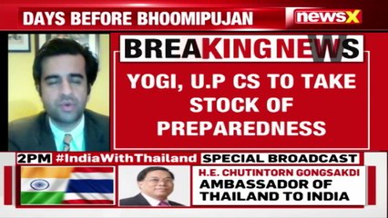 Mandir Bhoomipujan preparations | Yogi to visit Ayodhya on Aug 2nd | NewsX