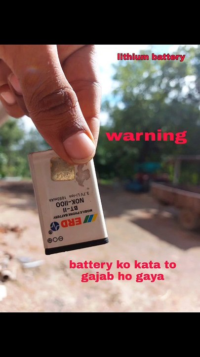 Smartphone ke battery mese kya nikla