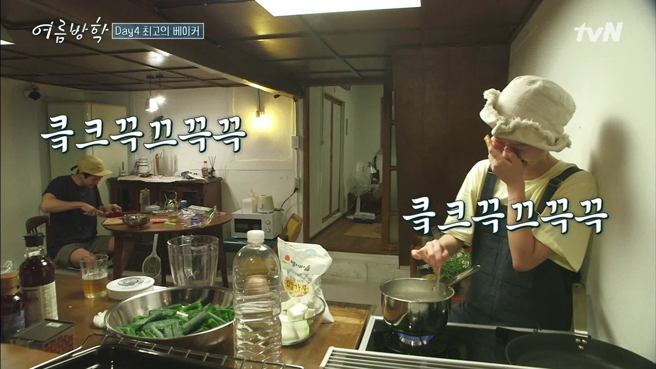 늦은 밤 요리하다가 문득 깨달은 사실ㅋㅋ 하루가 너무 금방 가...